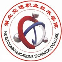 湖北交通职业技术学院空乘专业介绍
