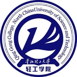 华北理工大学轻工学院空乘专业介绍