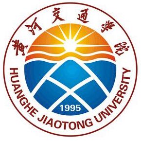 黄河交通学院空乘专业介绍