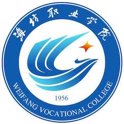 潍坊职业学院空中乘务专业介绍
