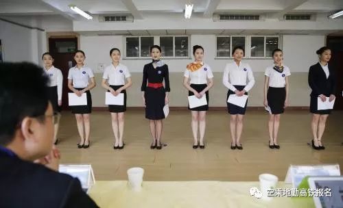 面试空乘专业注意事项
