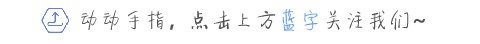 南京邮电大学联航空乘专业最后20名额！专科分可报！