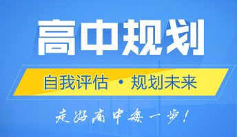 2025宁夏民族职业技术学院专业录取分数线介绍